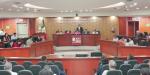 Aprueba el Congreso creación de la Secretaría de las Mujeres en Baja California