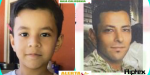 Emiten Alerta Amber por niño desaparecido en 2021