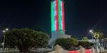 Encienden alumbrado ornamental por festejos patrios en Ensenada