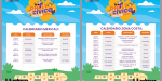 Invita IEEBC a participar este Verano en el Rally Cívico 2025 “Juego, Aprendo y Voto”
