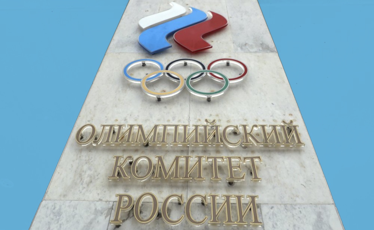 Rusia queda fuera de los Juegos Olímpicos de Tokio 2021