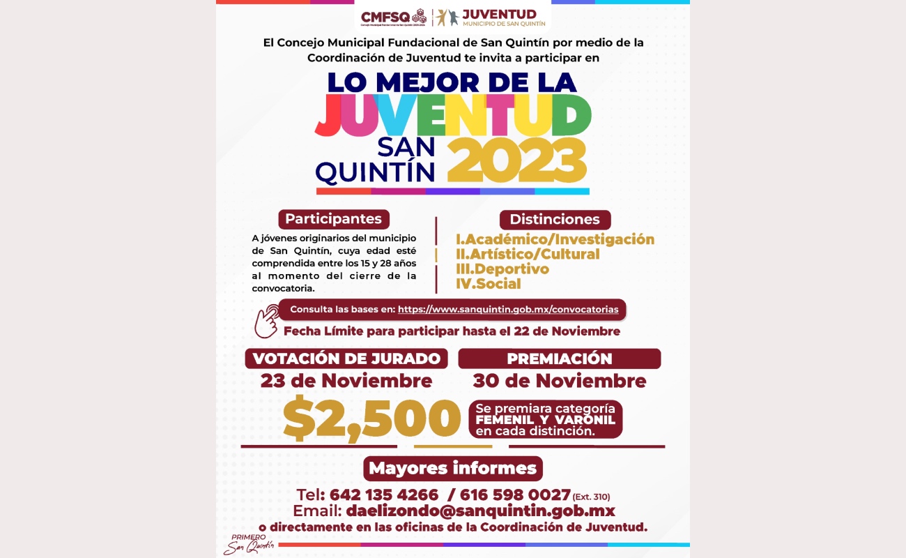 Lanza CMFSQ convocatoria Lo mejor de la Juventud San Quintín 2023