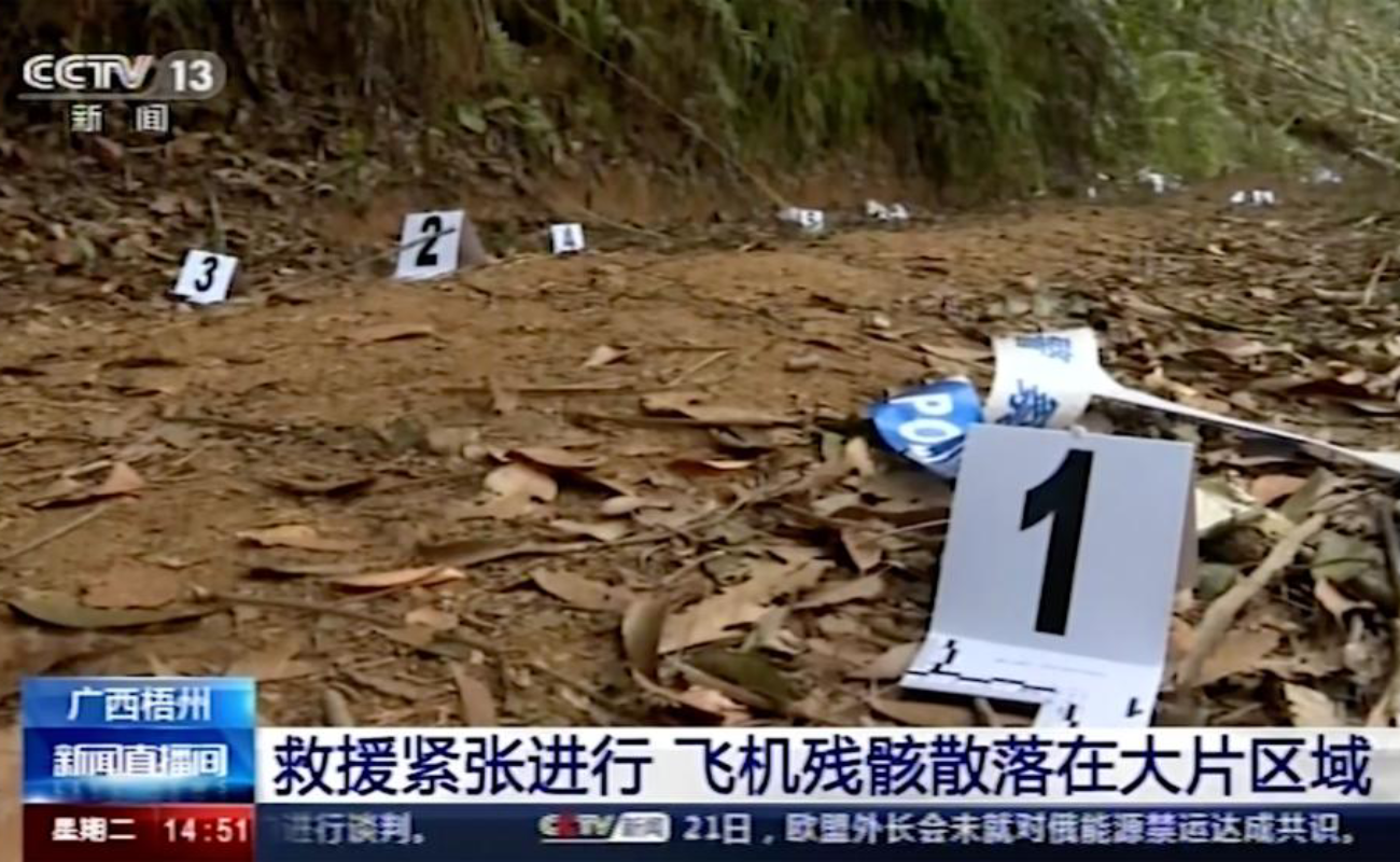 Declaran muertos a las 132 personas que viajaban en avión siniestrado en China