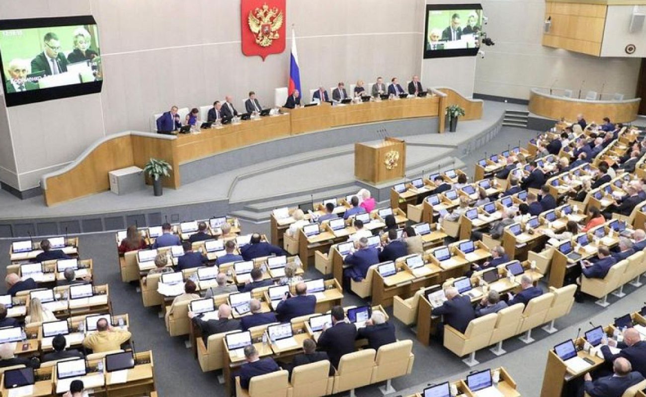 Aprueba Cámara baja rusa suspensión del tratado de desarme nuclear START III