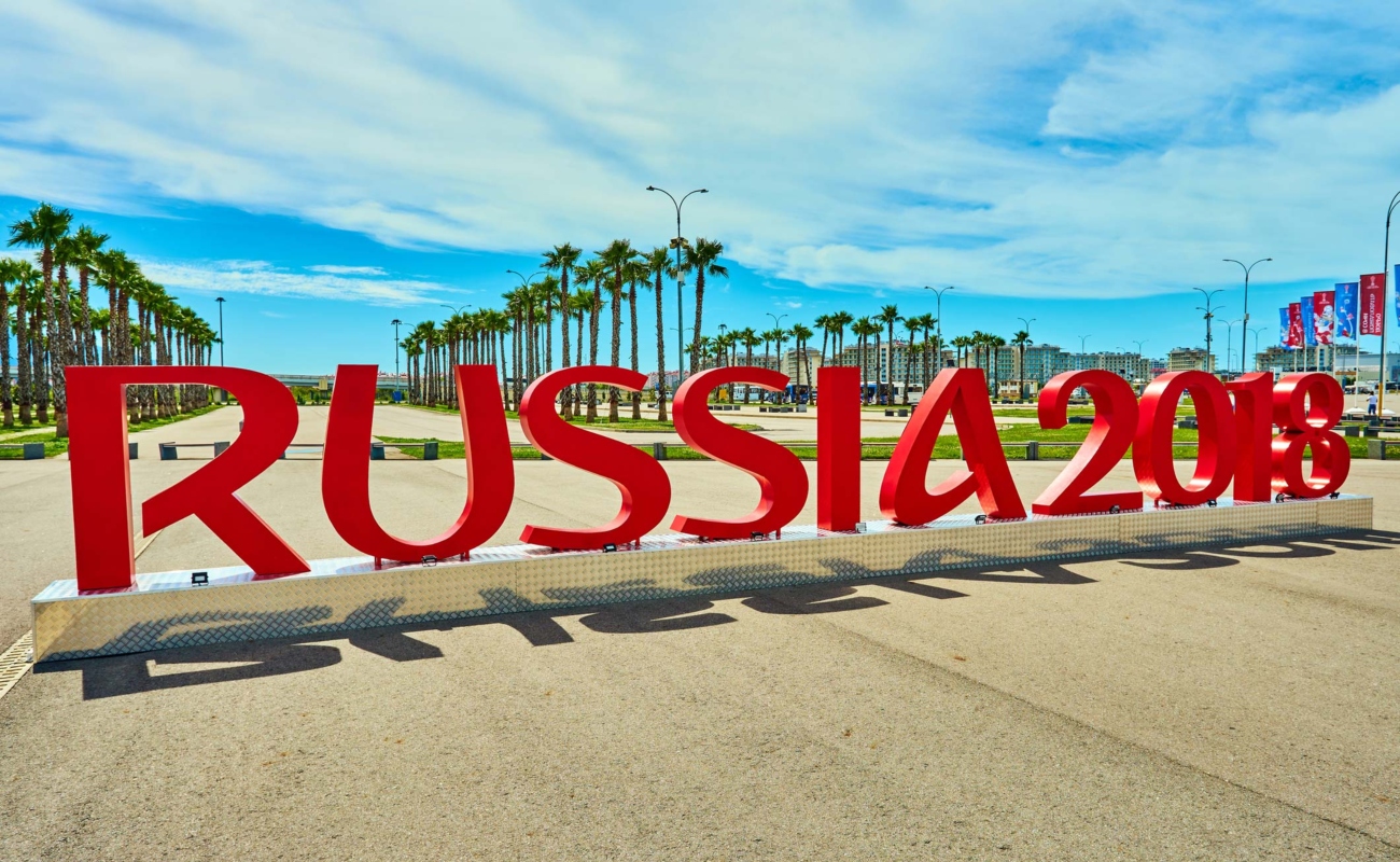 Actuaciones e inauguración de Mundial de Rusia 2018