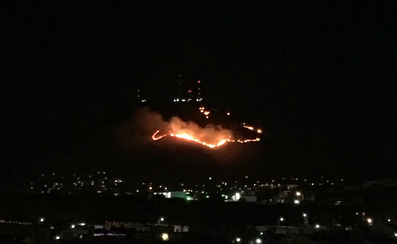 Se incendia el Cerro Colorado