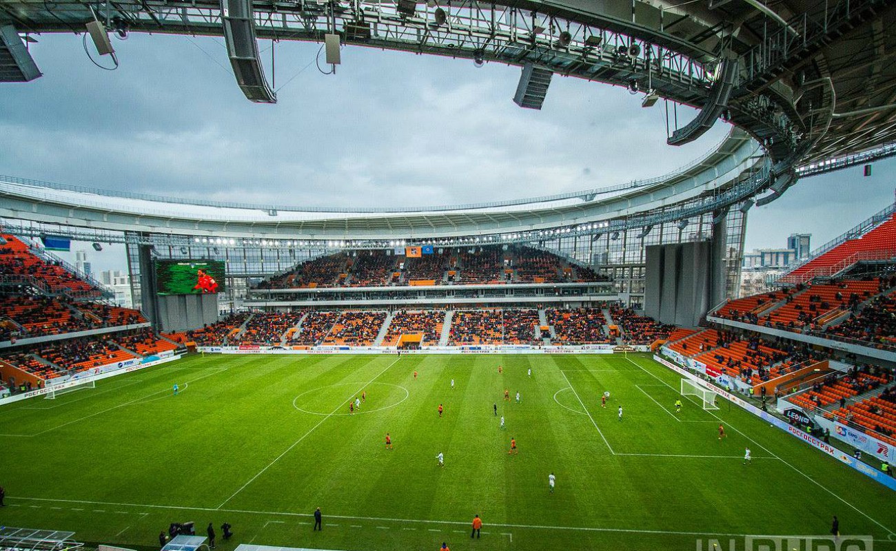 Se declara lista la Yekaterimburg Arena