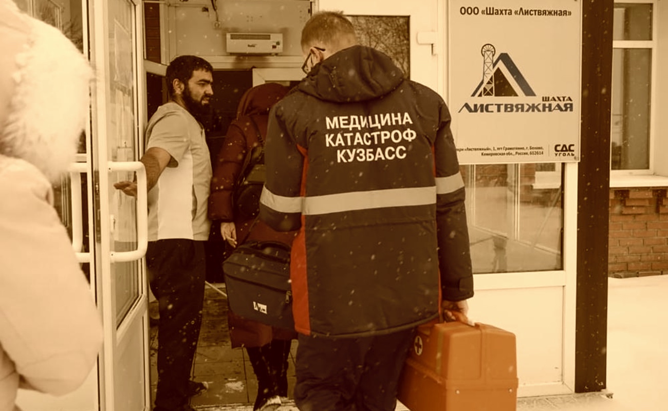 Autoridades rusas han descartado sobrevivientes en el incendio.