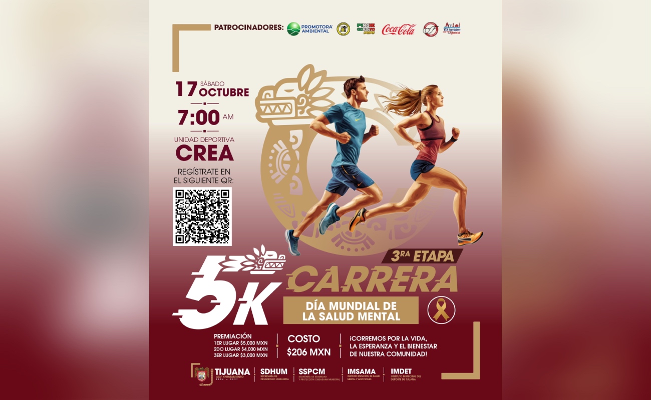 Se realizará el sábado 17 de octubre.