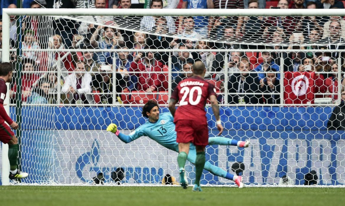 Sin Cristiano, Portugal manda al cuarto lugar a México