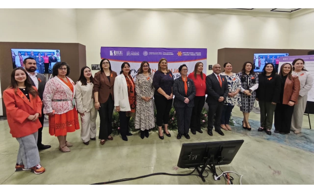 El evento incluyó la presentación del modelo, la firma de un compromiso interinstitucional y una conferencia especializada.