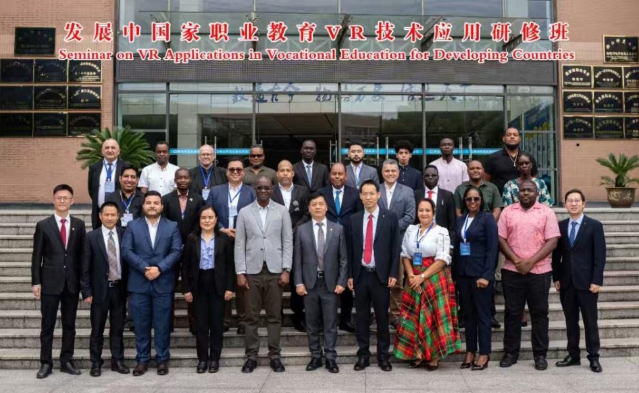 CETYS presente en foros internacionales sobre innovación educativa y liderazgo femenino en China