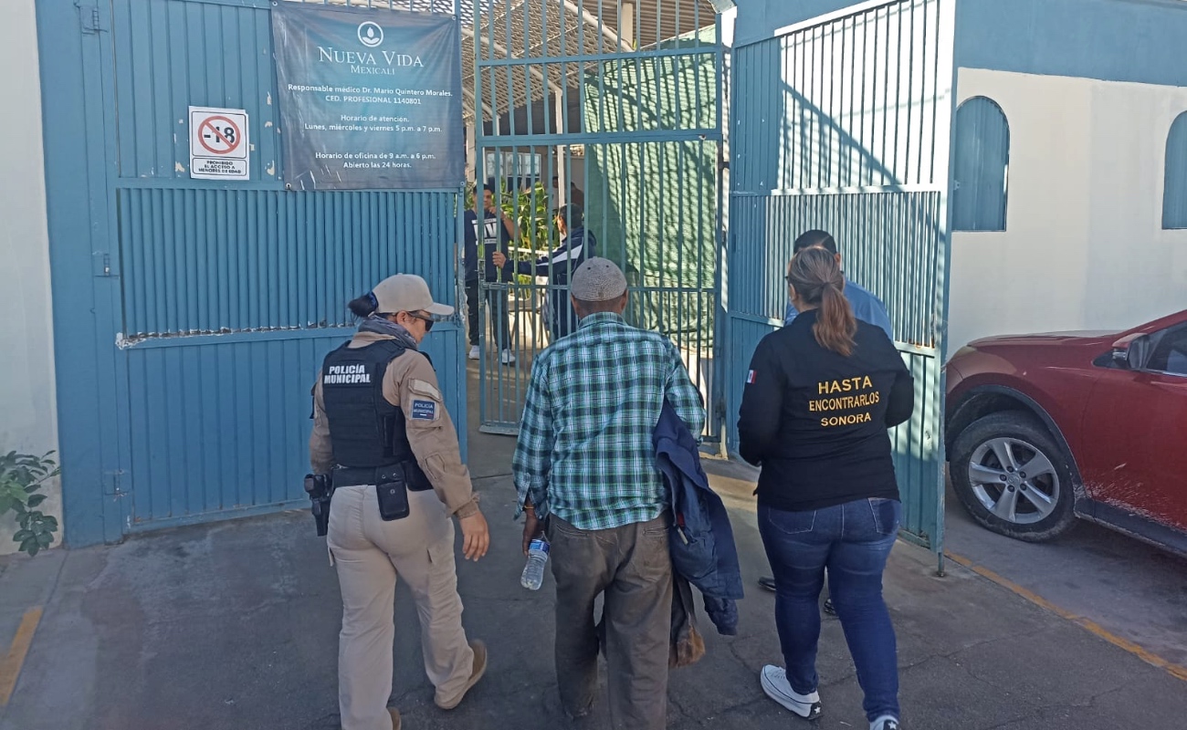 La Policía Municipal hizo el acompañamiento para el reencuentro familiar.