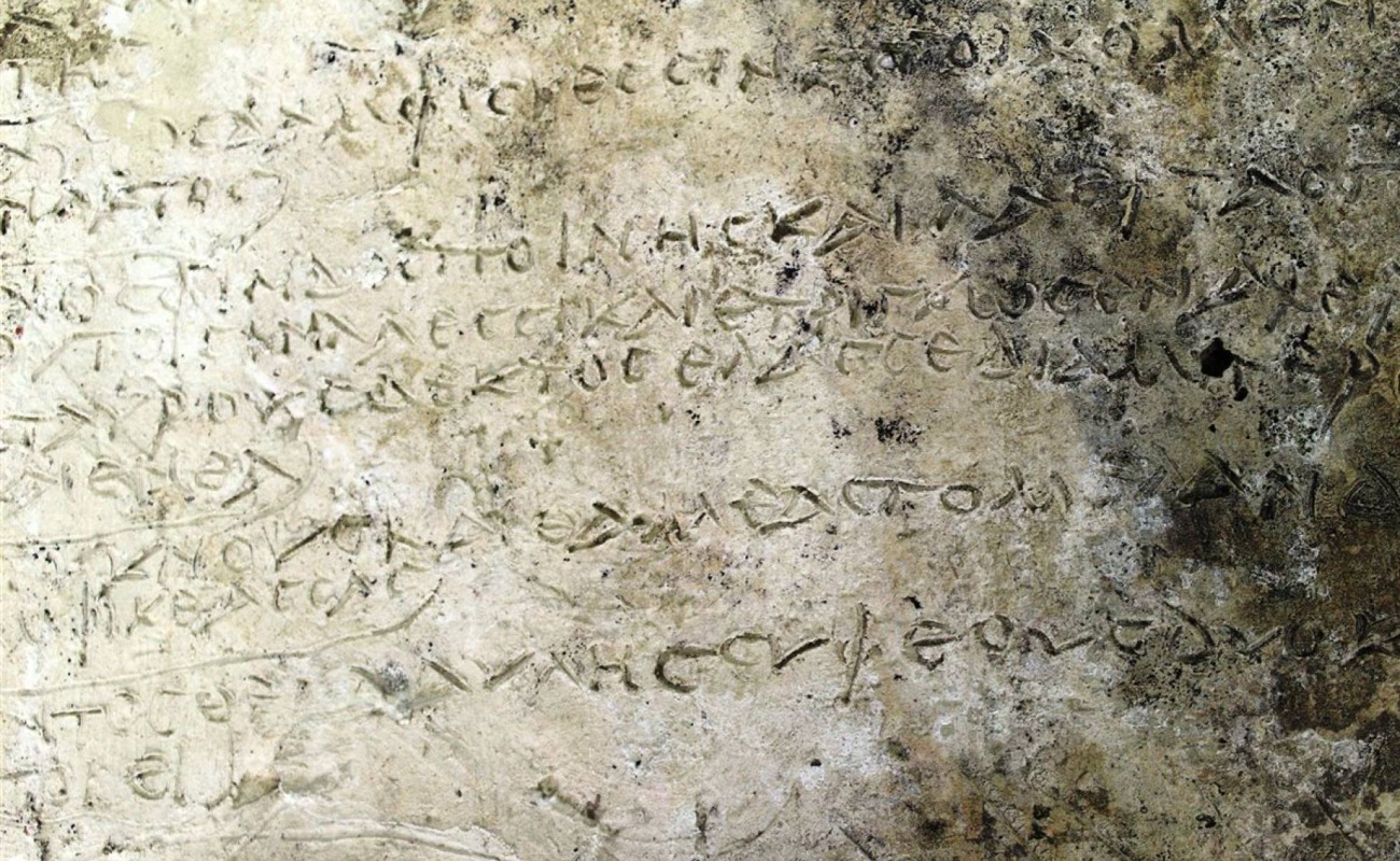 Un fragmento de “La Odisea” hallado en Grecia podría ser el más antiguo del que se tenga registro hasta el momento.